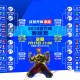 开云APP-弗拉霍维奇点燃赛场，瑞典强压皇家社会，北欧足球的崛起与欧洲足坛的变局